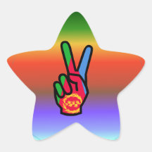 Beautiful Eritrea Flag Sticker