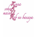 Beautiful Kaur t-shirts