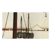Beautiful Mt. Fuji in Japan, circa 1800s Business Card Templates