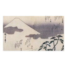 Beautiful Mt. Fuji in Japan, circa 1800s Business Card