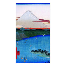 Beautiful Mt. Fuji in Japan, circa 1800s Business Card