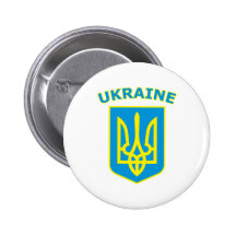 Beautiful Ukraine Pins