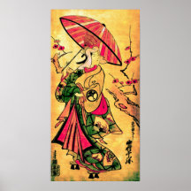 Beauty with Umbrella 1714 Posters
