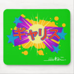 Bebii Neko: Gallis mousepads