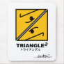 Bebii Neko: Triangle² Mouse Mat