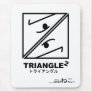 Bebii Neko: Triangle² Mousepads