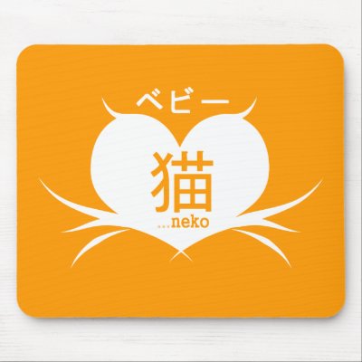 Bebii Neko: Whisker Heart Logo Mouse Mat by bebiineko