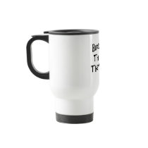 Because I'm the Bride Tshirts and Gifts Coffee Mug