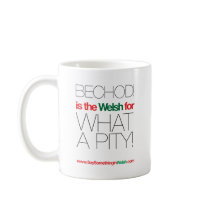 BECHOD! mugs