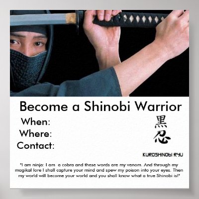 Become a Shinobi Warrior, W... Posters by neoninja