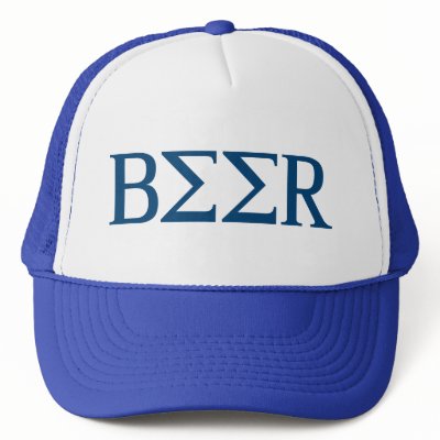 Beer Frat Greek Fraternity Letters by funnycustomtshirts