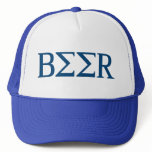 Beer Frat Greek Fraternity Letters hats