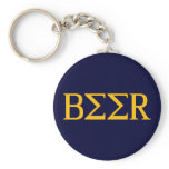 Beer Frat Greek Fraternity Letters