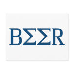 Beer Frat Greek Fraternity Letters