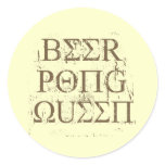 BEER PONG QUEEN STICKER