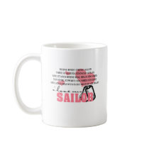 Behind every Sailor Coffee Mug