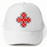 Behold the Cross Trucker Hat