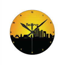 Beijig CityScape Night Silhouette Wall Clock