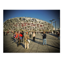 Beijing Bird's Nest Postcards