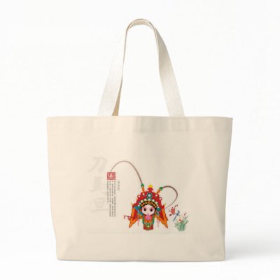 Beijing Opera Chinese-Gift Bags by funworld