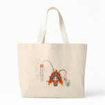 Beijing Opera Chinese-Gift bags