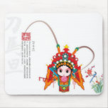 Beijing Opera Chinese-Gift Mouse Mat
