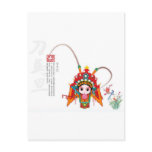 Beijing Opera Chinese-Gift Post Cards
