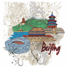 Beijing Photo Cut Out