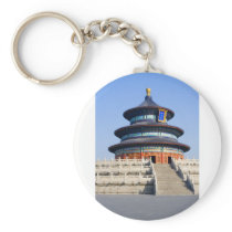 Beijing Temple of Heaven Keychain