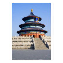 Beijing Temple of Heaven Post Card