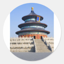 Beijing Temple of Heaven Stickers