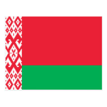 Belarus – Belarusian Flag Post Card