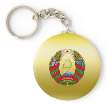 Belarus Coat of Arms Keychains