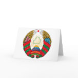 Belarus Coat of Arms (old) Greeting Card