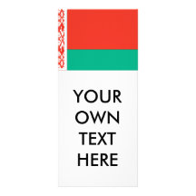 Belarus Full Color Rack Card