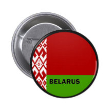 Belarus Roundel quality Flag Button