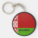 Belarus Roundel quality Flag Keychain