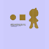 Belgian Potato Susie t-shirts