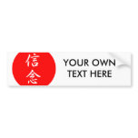 Belief Kanji Bumper Sticker