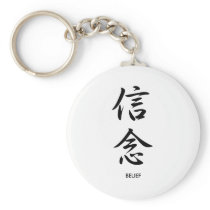 Belief - Shinnen Keychains