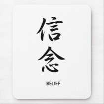Belief - Shinnen Mouse Pad