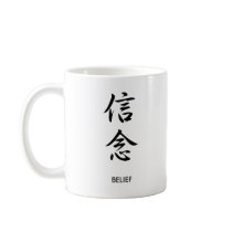Belief - Shinnen Coffee Mug