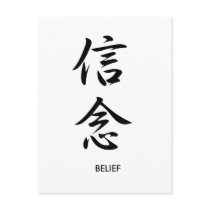 Belief - Shinnen Post Cards