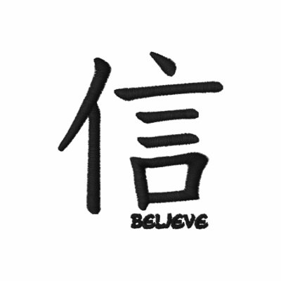 believe kanji embroidered shirt by asiandesigns
