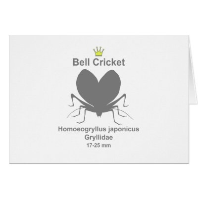 Bell Cricket