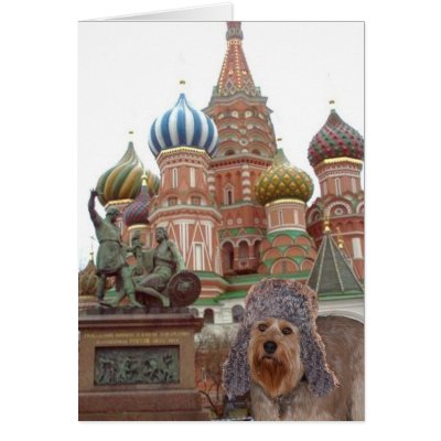 Bella In Moscow Greeting Card by malibuitalian