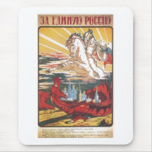 Beloe Delo - Russian Civil War Propaganda Mousemat