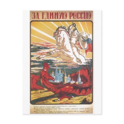 Beloe Delo - Russian Civil War Propaganda by inquester