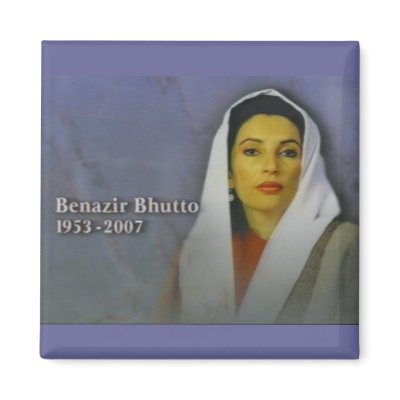 benazir bhutto by maximus7