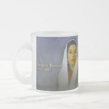 benazir bhutto mug